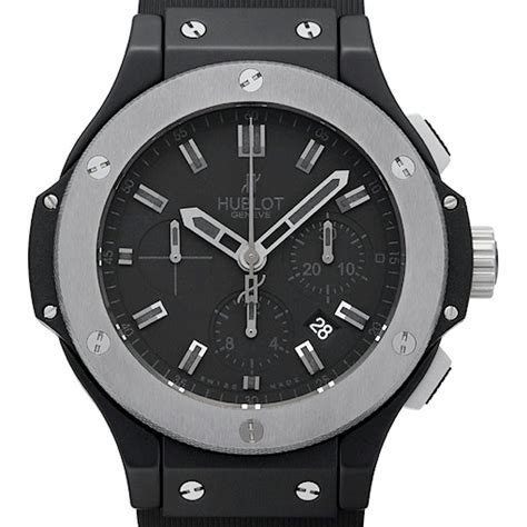 hublot big bang pour femme|Hublot big bang catalogue.